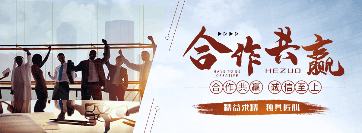 嘉兴海狮表演租赁